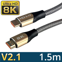 HDMI 8K 1.5M